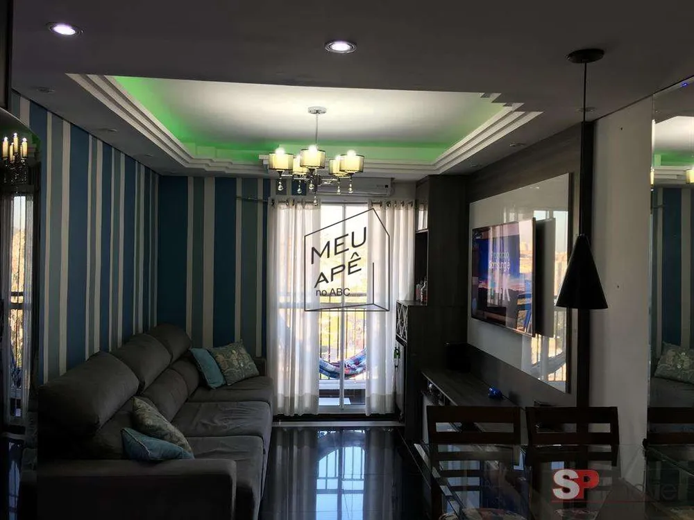 Apartamento, 2 quartos, 52 m² - Foto 1