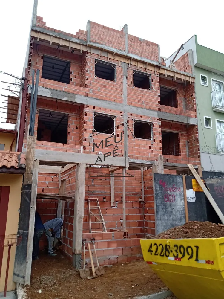 Apartamento, 2 quartos, 48 m² - Foto 1