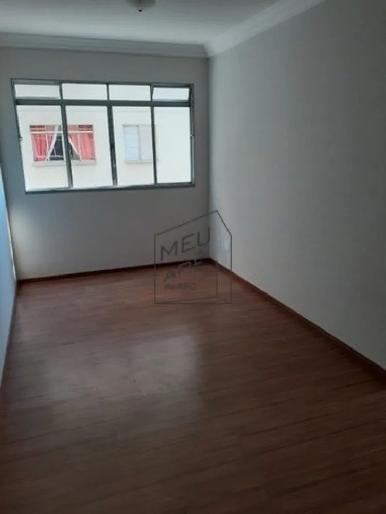 Apartamento, 2 quartos, 55 m² - Foto 1