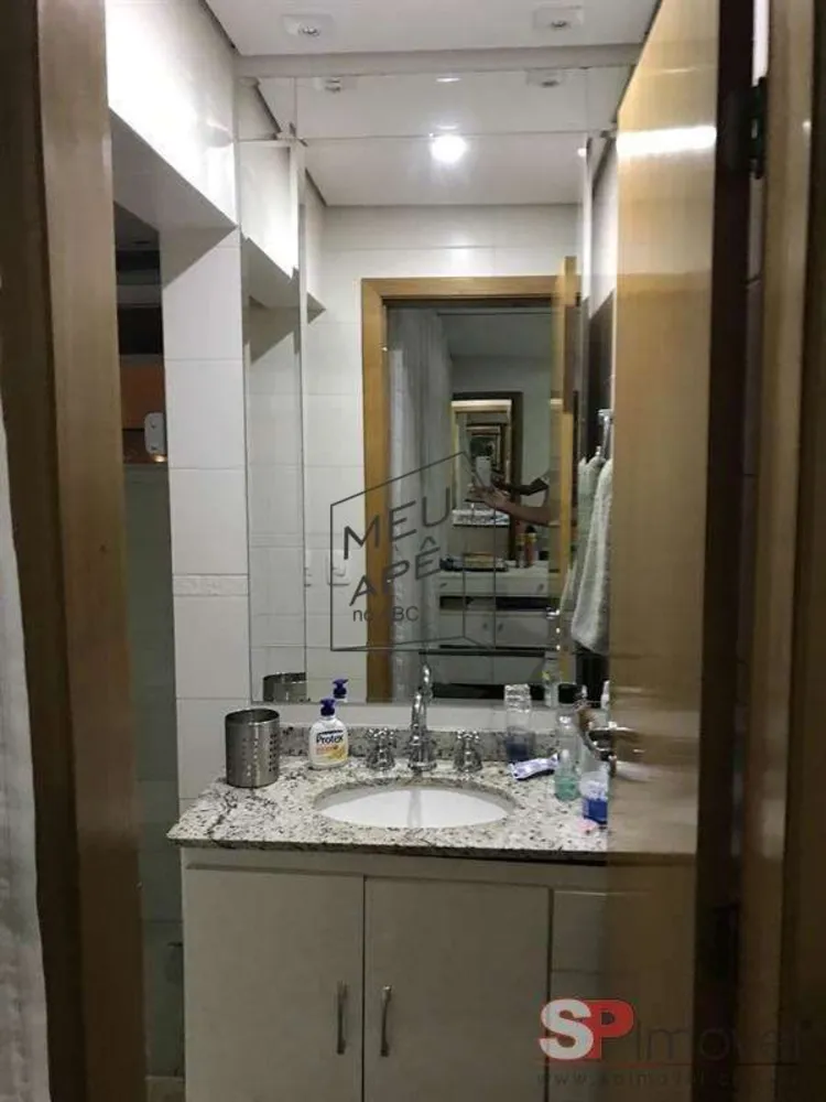 Apartamento, 2 quartos, 76 m² - Foto 4
