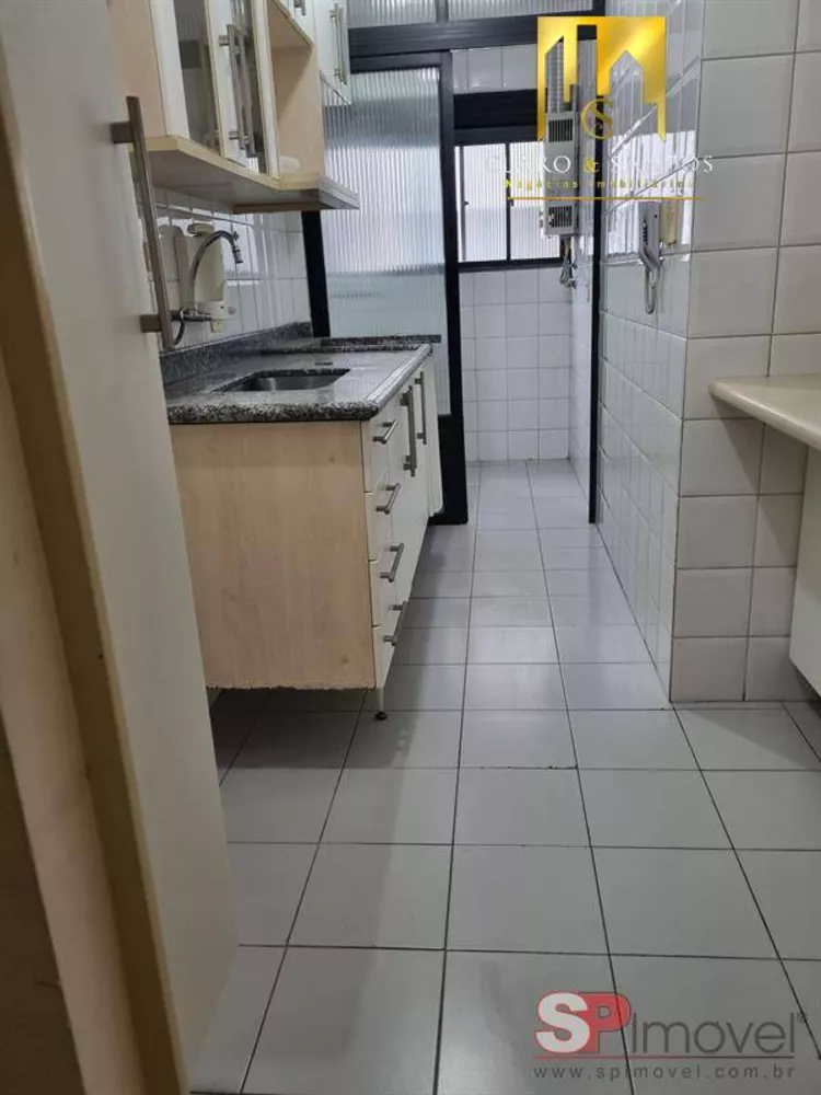 Apartamento à venda com 2 quartos - Foto 3