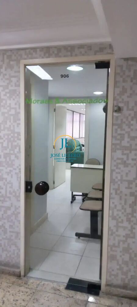Sala-Conjunto, 36 m² - Foto 5