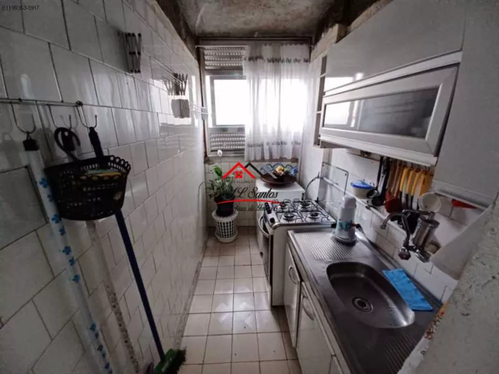 Apartamento, 32 m² - Foto 12