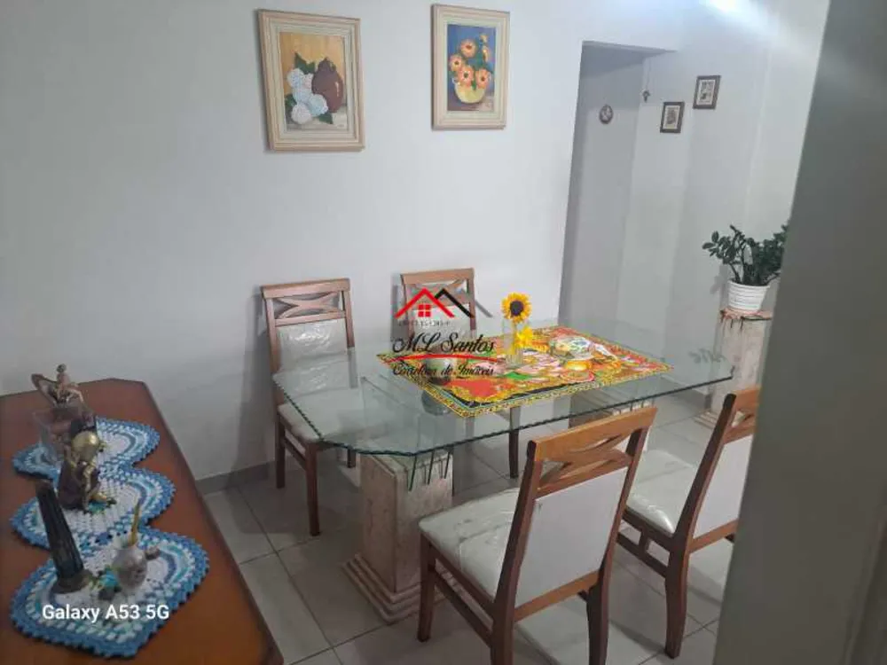 Apartamento, 2 quartos, 55 m² - Foto 1