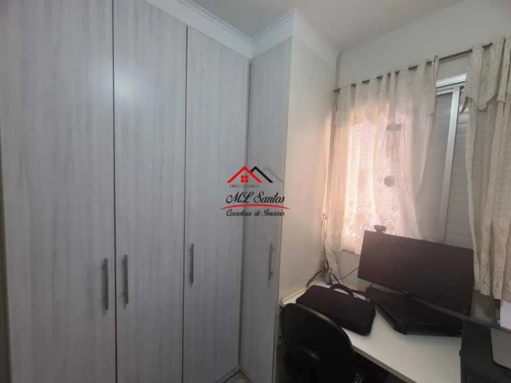 Apartamento, 2 quartos, 55 m² - Foto 5