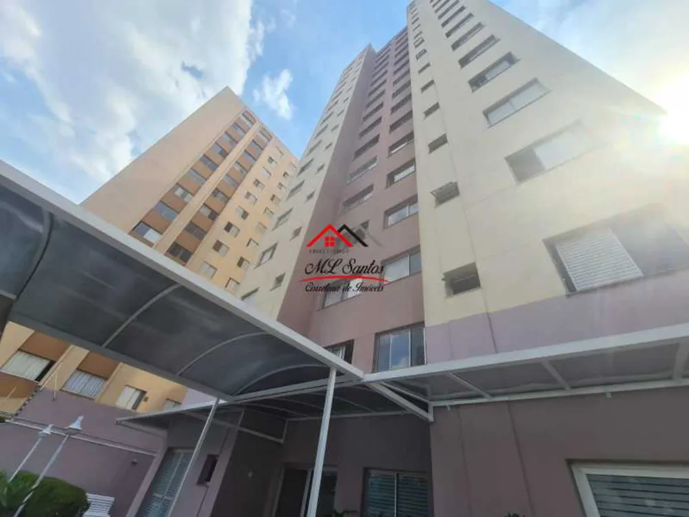 Apartamento, 2 quartos, 55 m² - Foto 12
