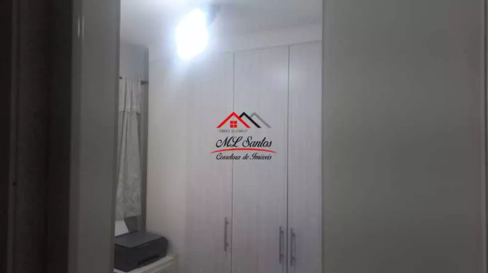 Apartamento, 2 quartos, 55 m² - Foto 1