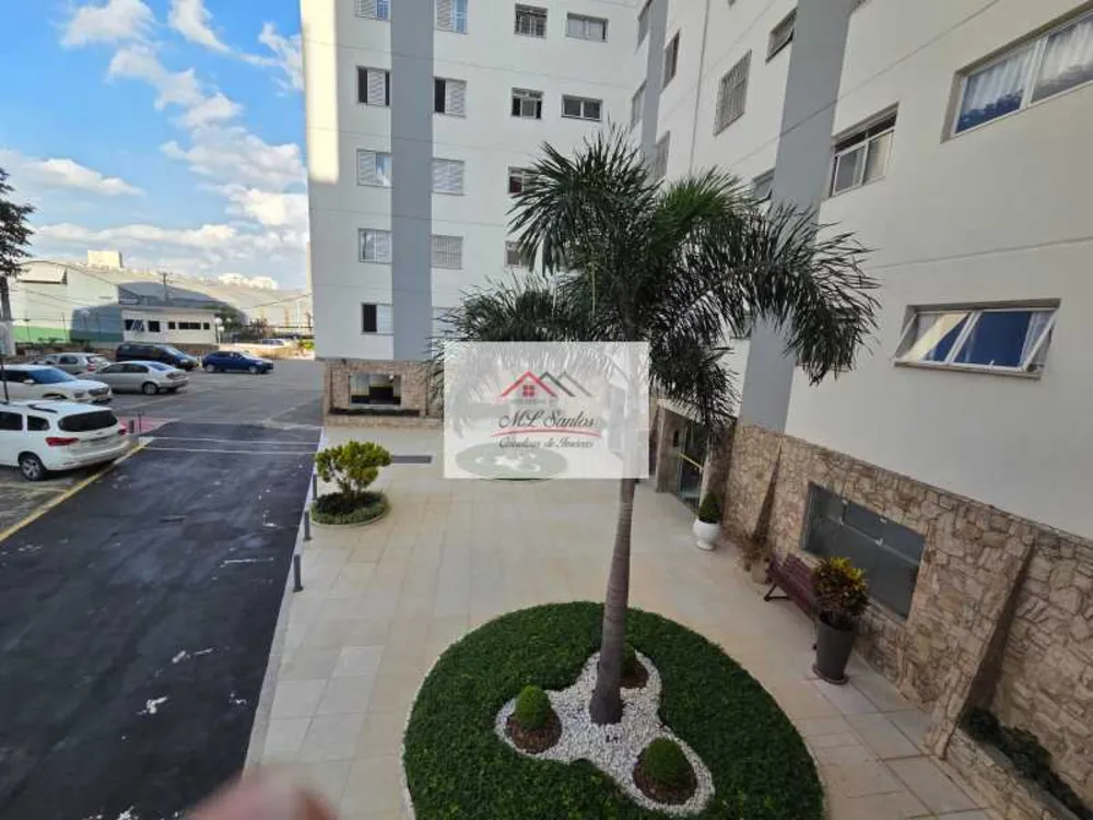 Apartamento, 3 quartos, 74 m² - Foto 1