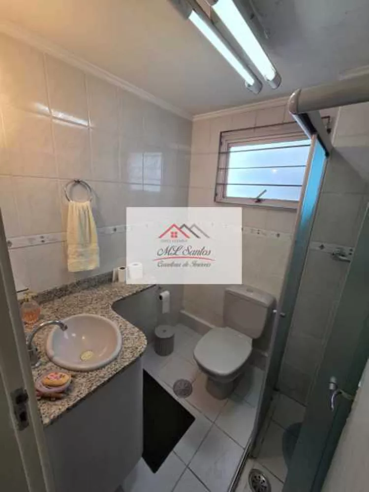 Apartamento, 3 quartos, 74 m² - Foto 4