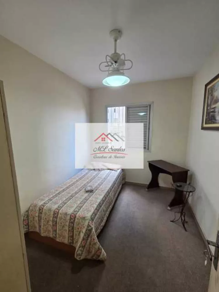 Apartamento, 3 quartos, 74 m² - Foto 3