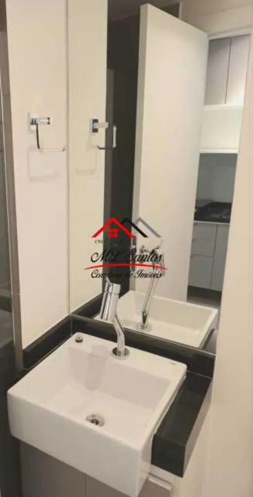 Apartamento, 1 quarto, 22 m² - Foto 10