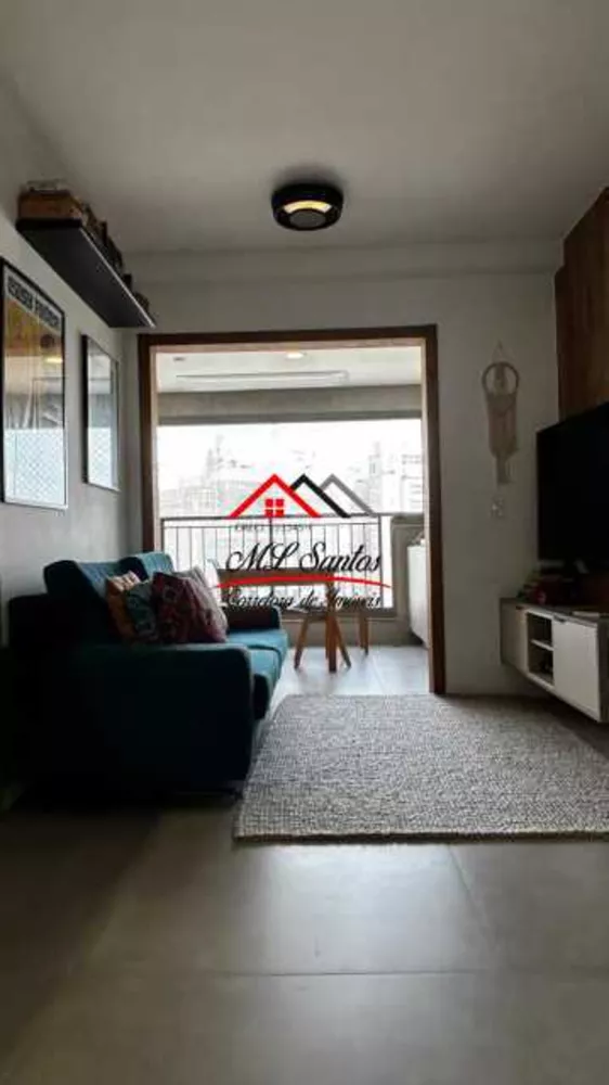 Apartamento, 2 quartos, 68 m² - Foto 12
