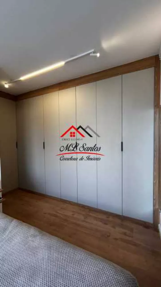 Apartamento, 2 quartos, 68 m² - Foto 8