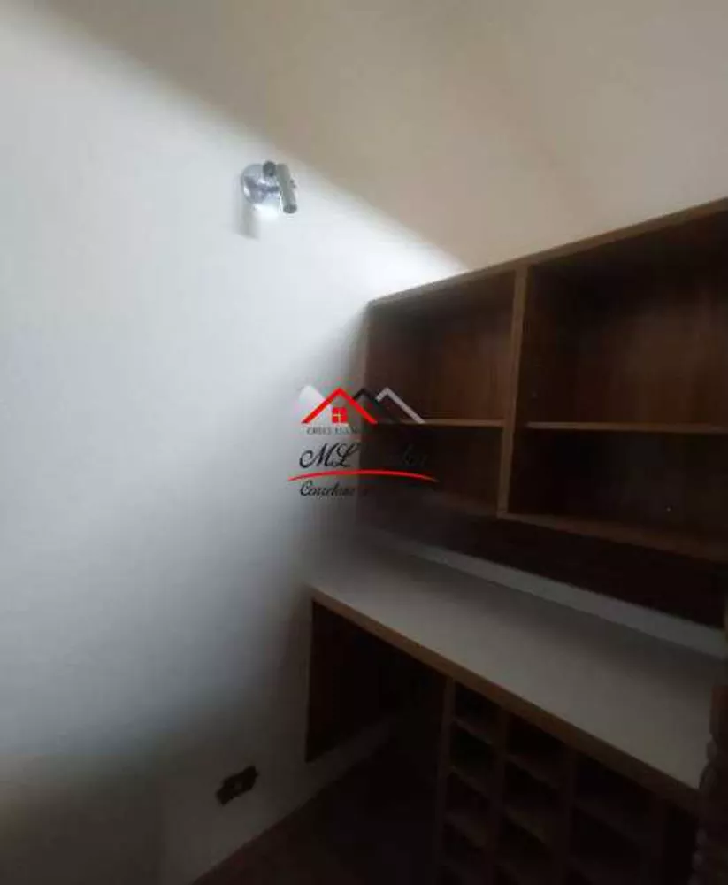 Apartamento, 2 quartos, 81 m² - Foto 4
