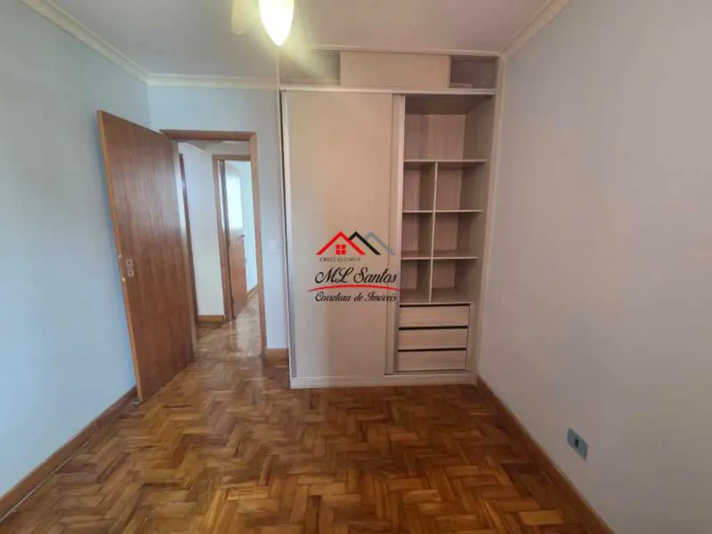 Apartamento, 2 quartos, 70 m² - Foto 20