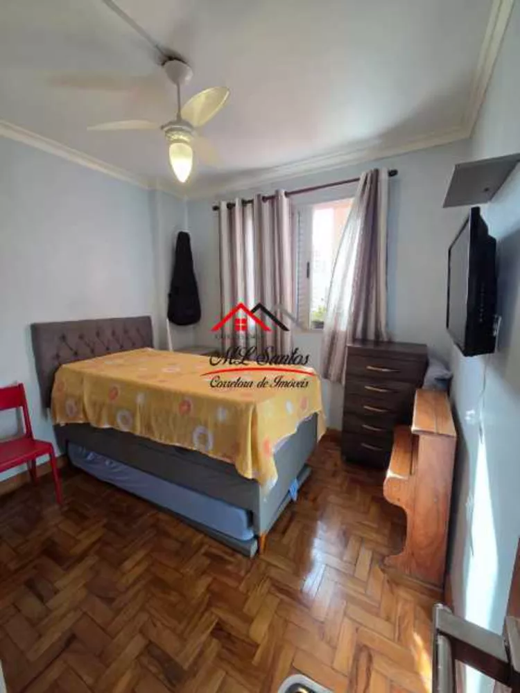 Apartamento, 2 quartos, 70 m² - Foto 3
