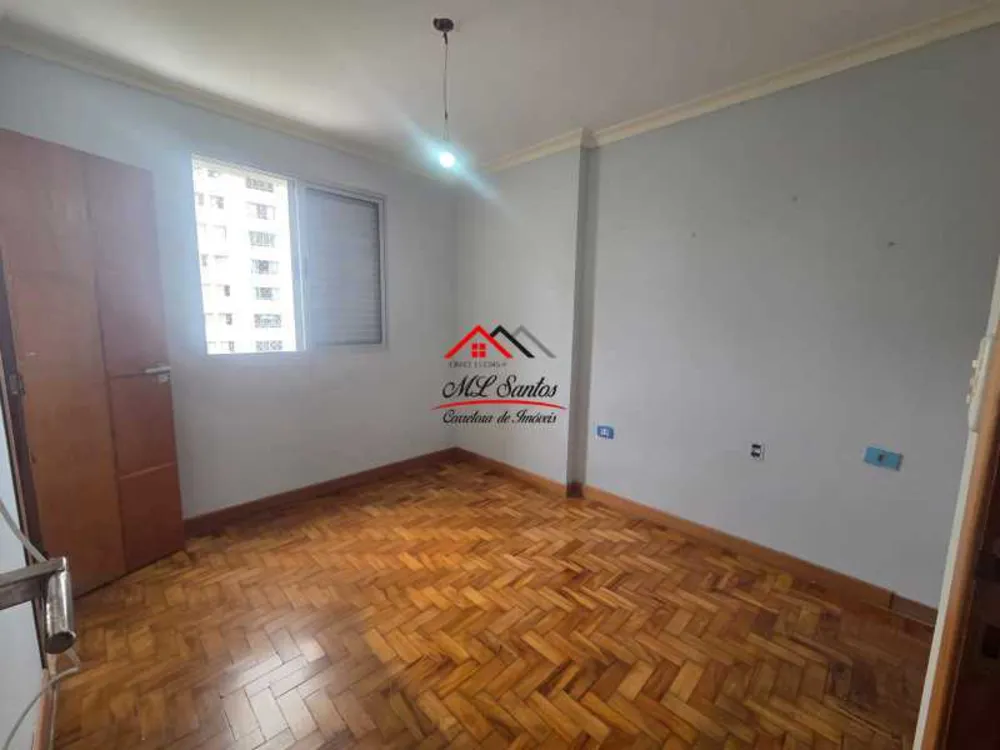 Apartamento, 2 quartos, 70 m² - Foto 13