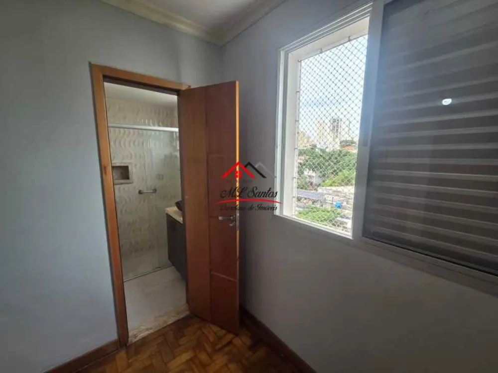 Apartamento, 2 quartos, 70 m² - Foto 15
