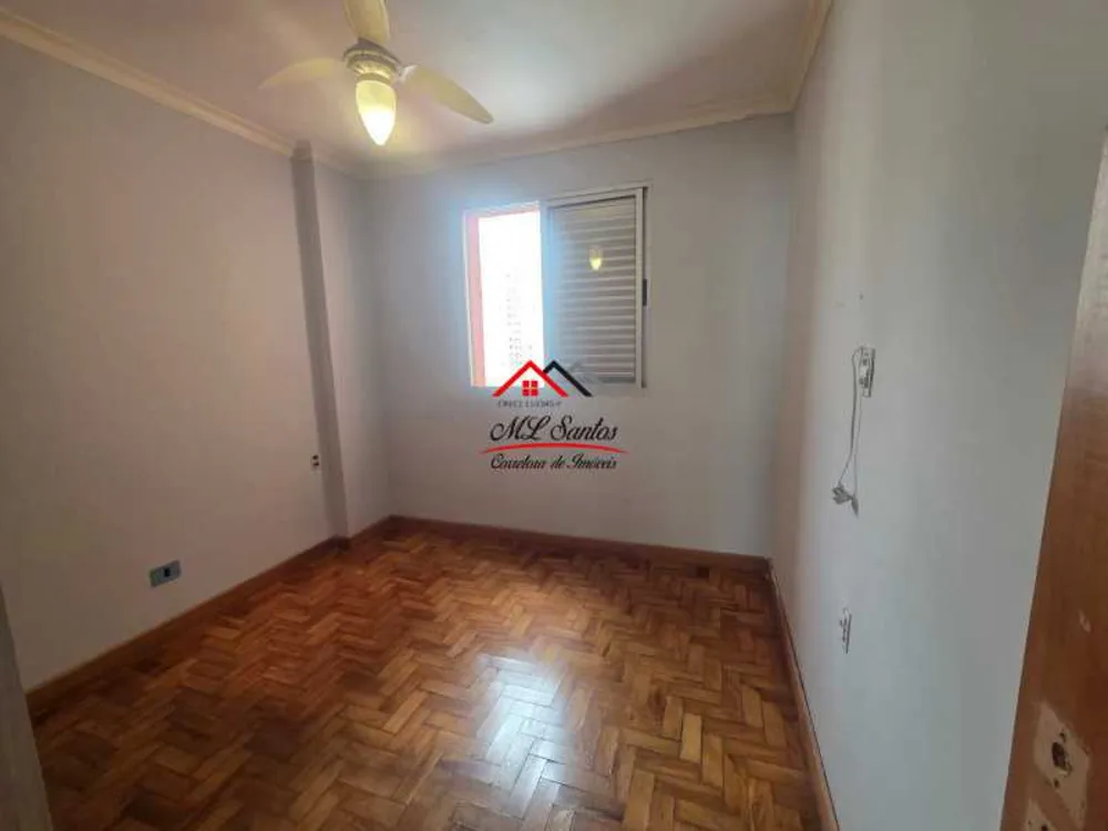 Apartamento, 2 quartos, 70 m² - Foto 18