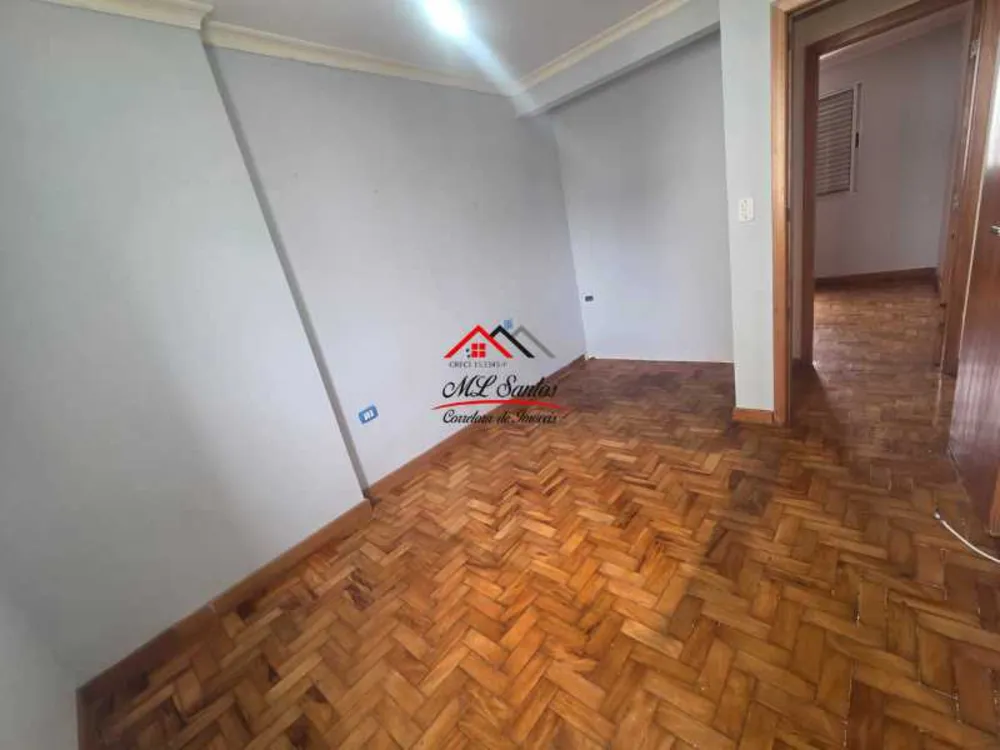 Apartamento, 2 quartos, 70 m² - Foto 14