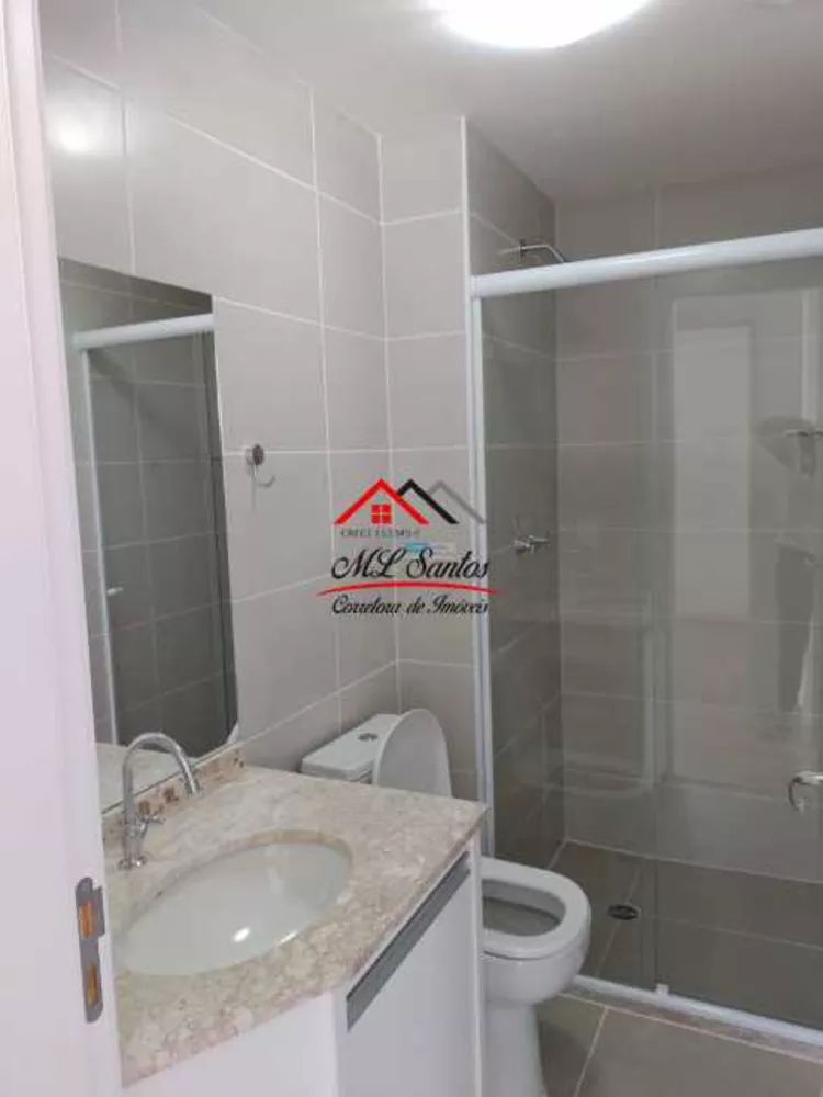 Apartamento, 2 quartos, 60 m² - Foto 3
