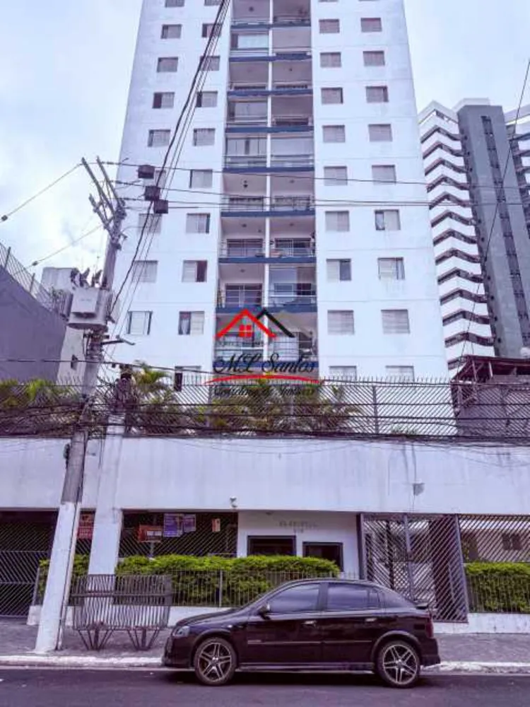 Apartamento, 2 quartos, 54 m² - Foto 1