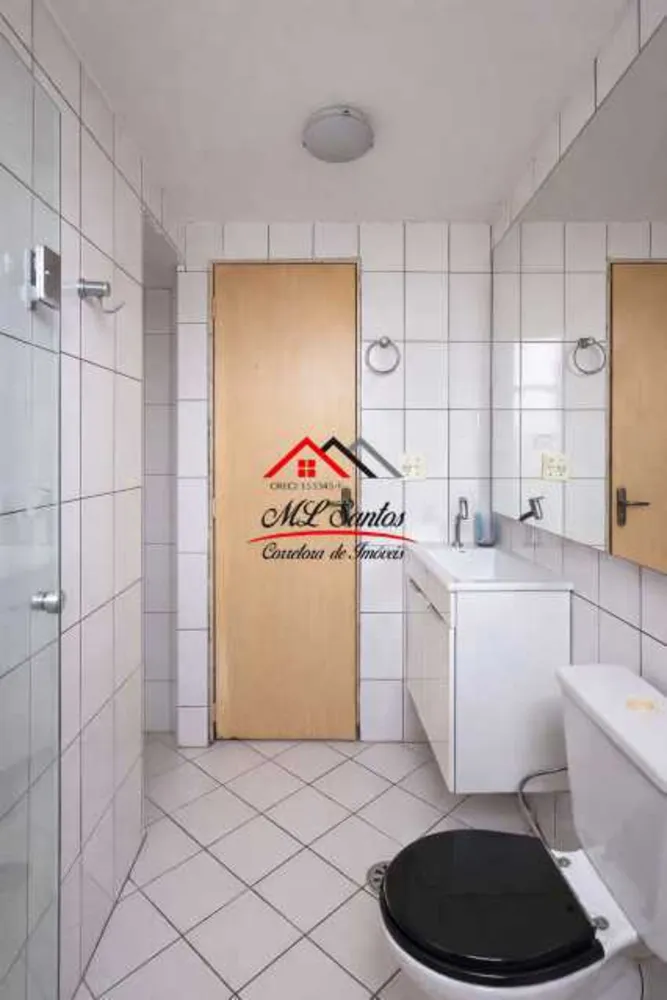 Apartamento, 2 quartos, 54 m² - Foto 12
