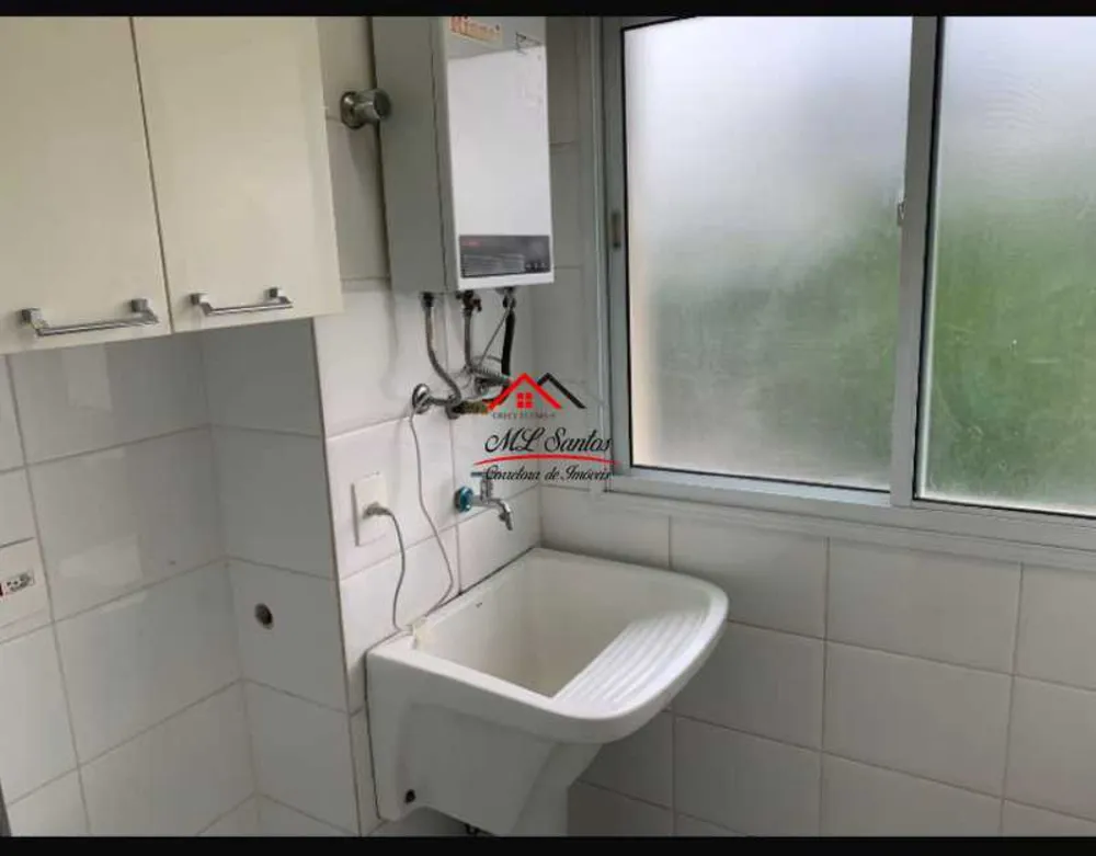 Apartamento, 2 quartos, 62 m² - Foto 1