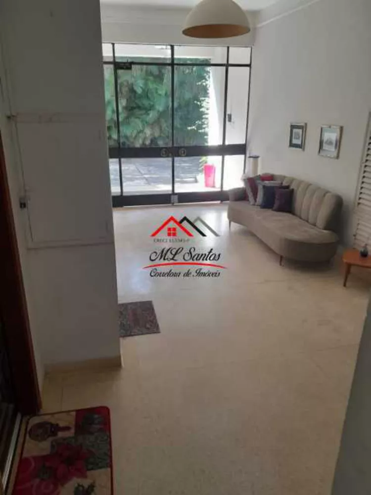 Apartamento, 2 quartos, 85 m² - Foto 3