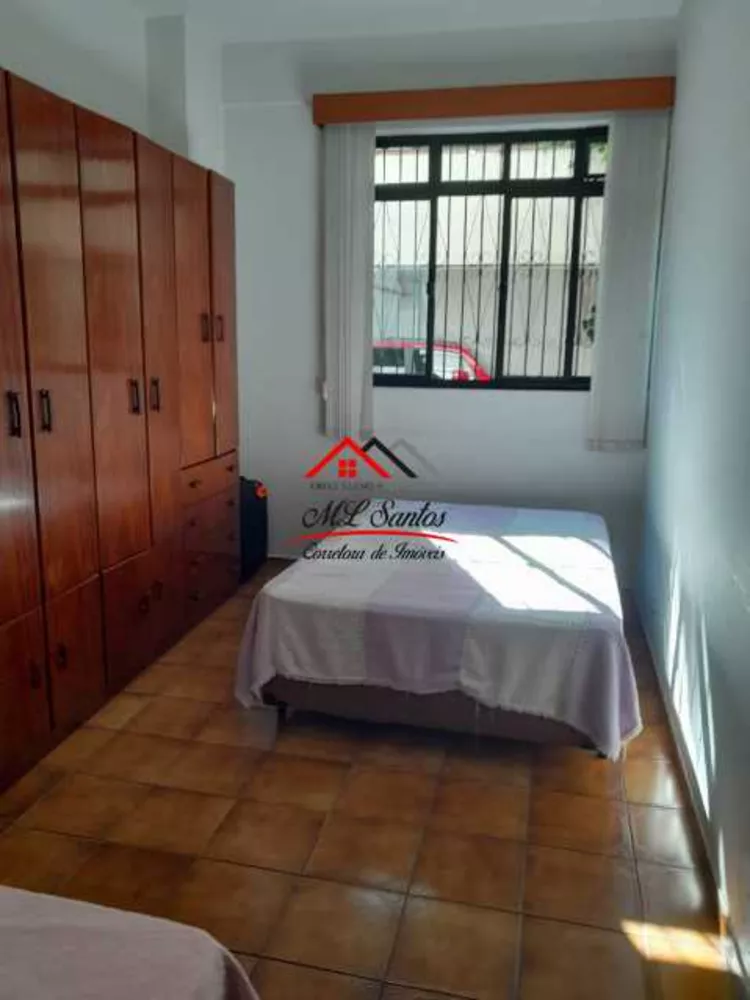 Apartamento, 2 quartos, 85 m² - Foto 1