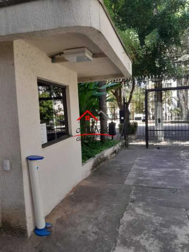 Apartamento, 2 quartos, 85 m² - Foto 19