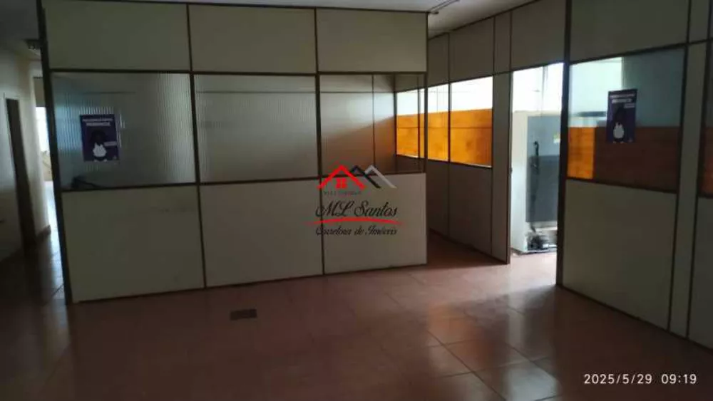 Sala-Conjunto, 250 m² - Foto 1