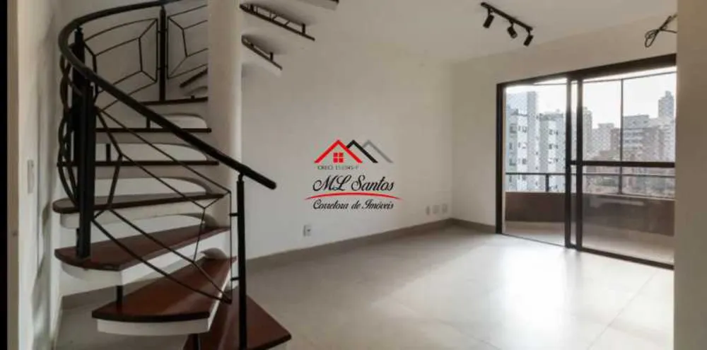 Apartamento, 2 quartos, 128 m² - Foto 12