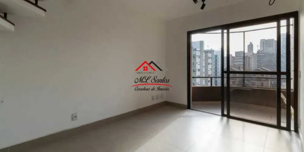 Apartamento, 2 quartos, 128 m² - Foto 1
