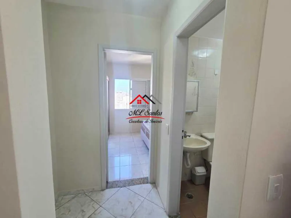 Apartamento, 1 quarto, 44 m² - Foto 19