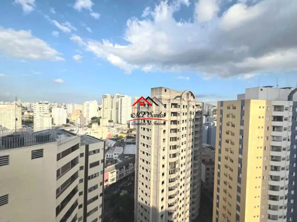 Apartamento, 1 quarto, 44 m² - Foto 20