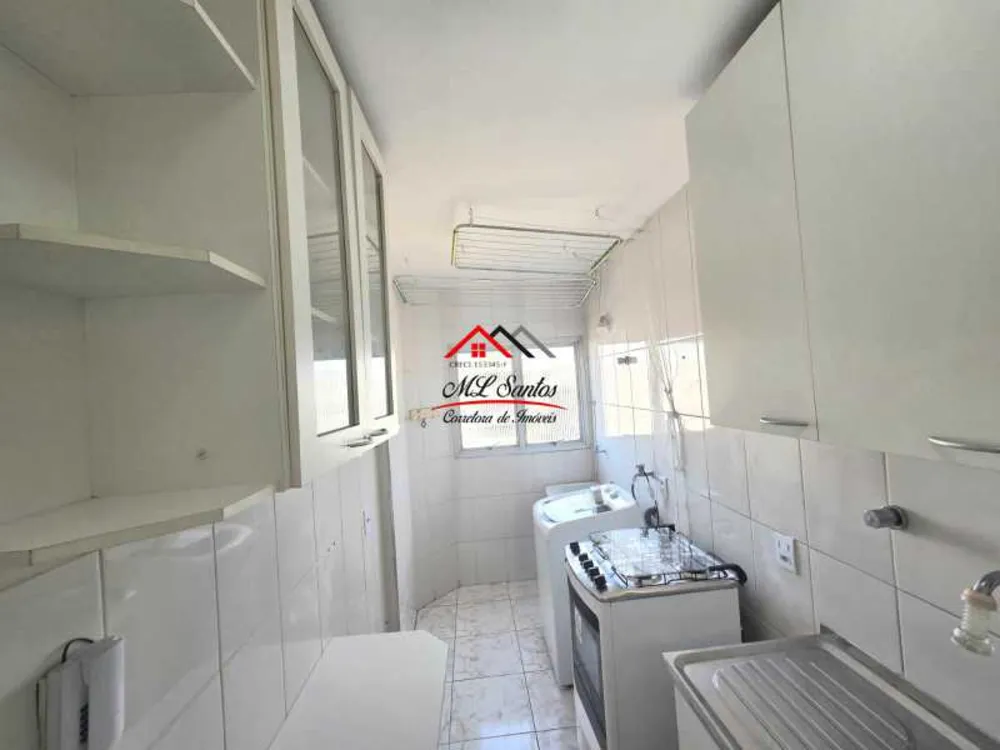 Apartamento, 1 quarto, 44 m² - Foto 11