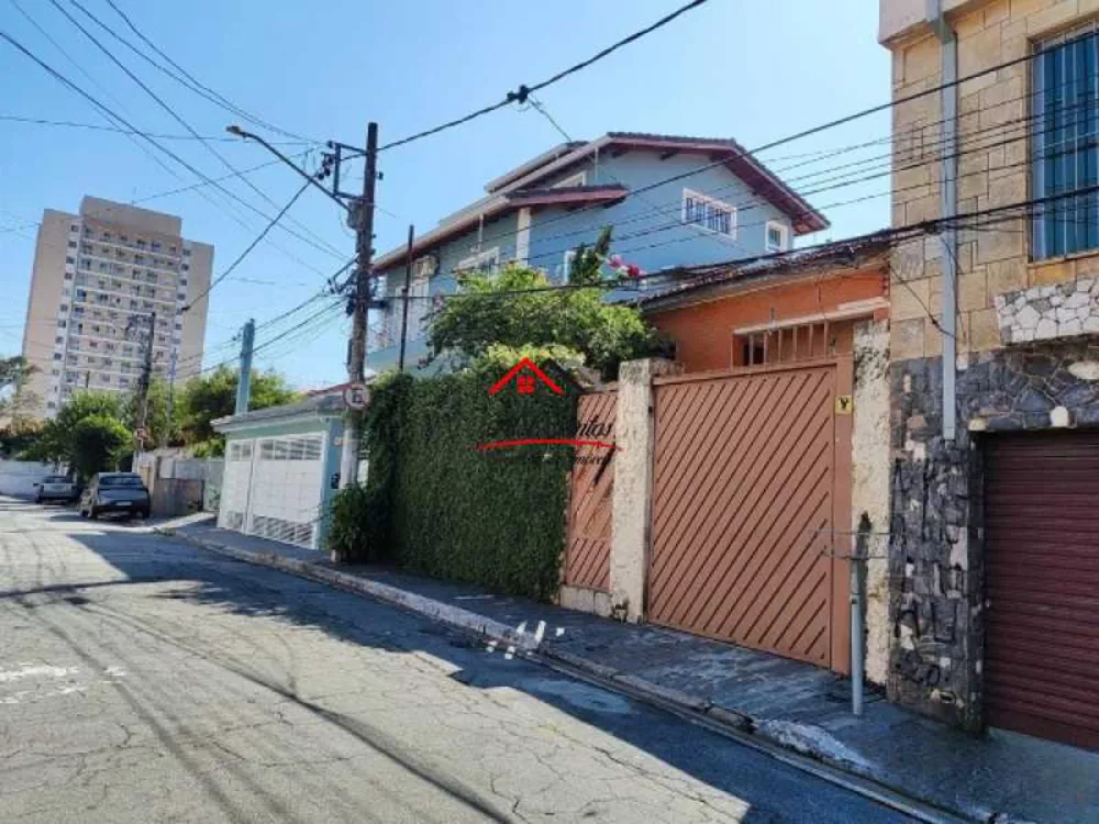 Terreno, 205 m² - Foto 1