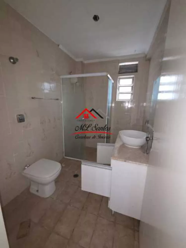 Apartamento, 2 quartos, 150 m² - Foto 2