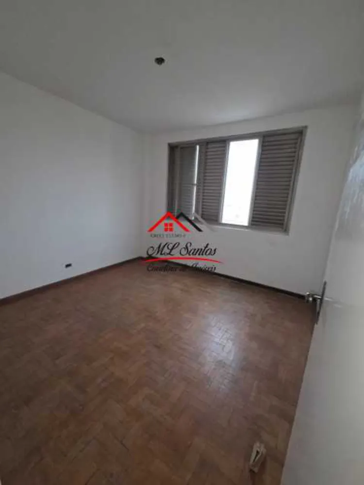 Apartamento, 2 quartos, 150 m² - Foto 9