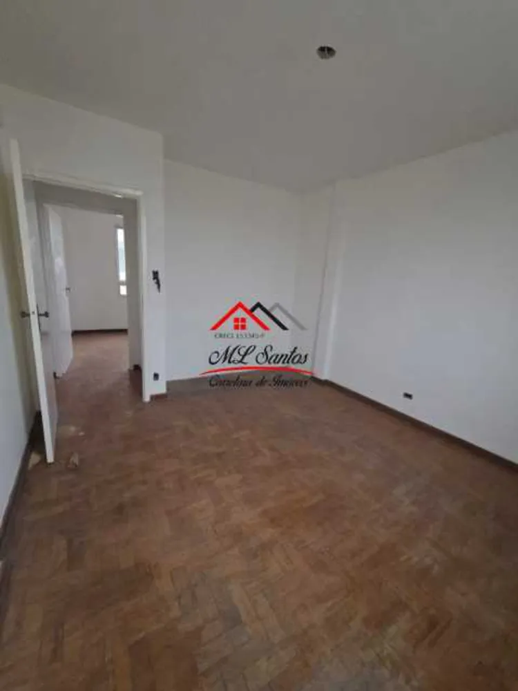 Apartamento, 2 quartos, 150 m² - Foto 8