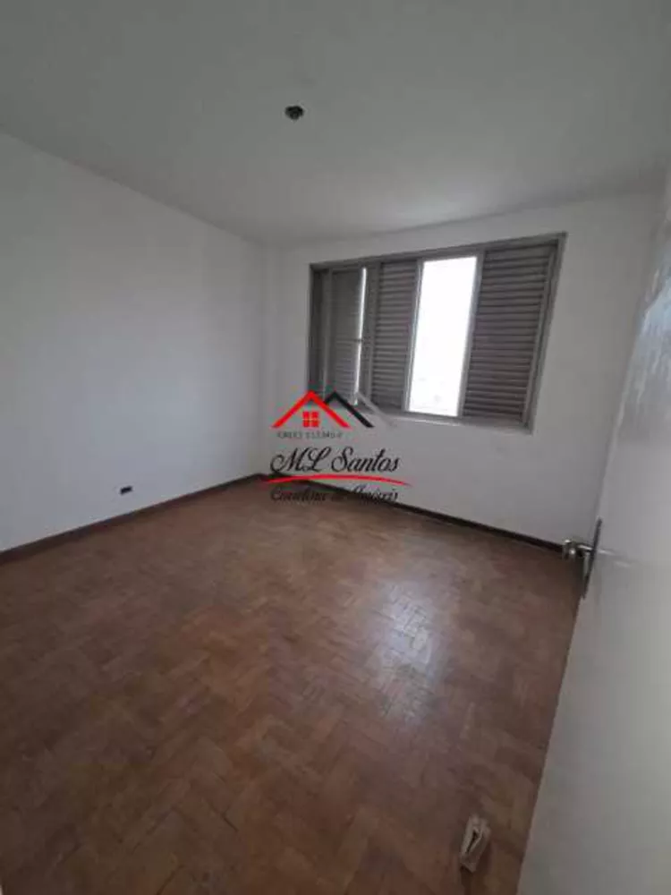 Apartamento, 2 quartos, 150 m² - Foto 3
