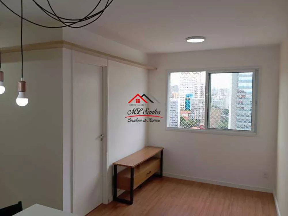 Apartamento, 2 quartos, 37 m² - Foto 1