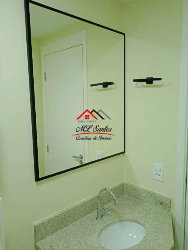 Apartamento, 2 quartos, 37 m² - Foto 12