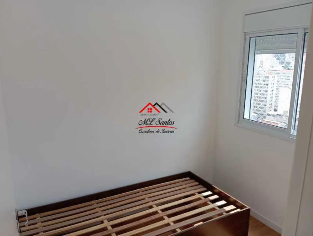 Apartamento, 2 quartos, 37 m² - Foto 9