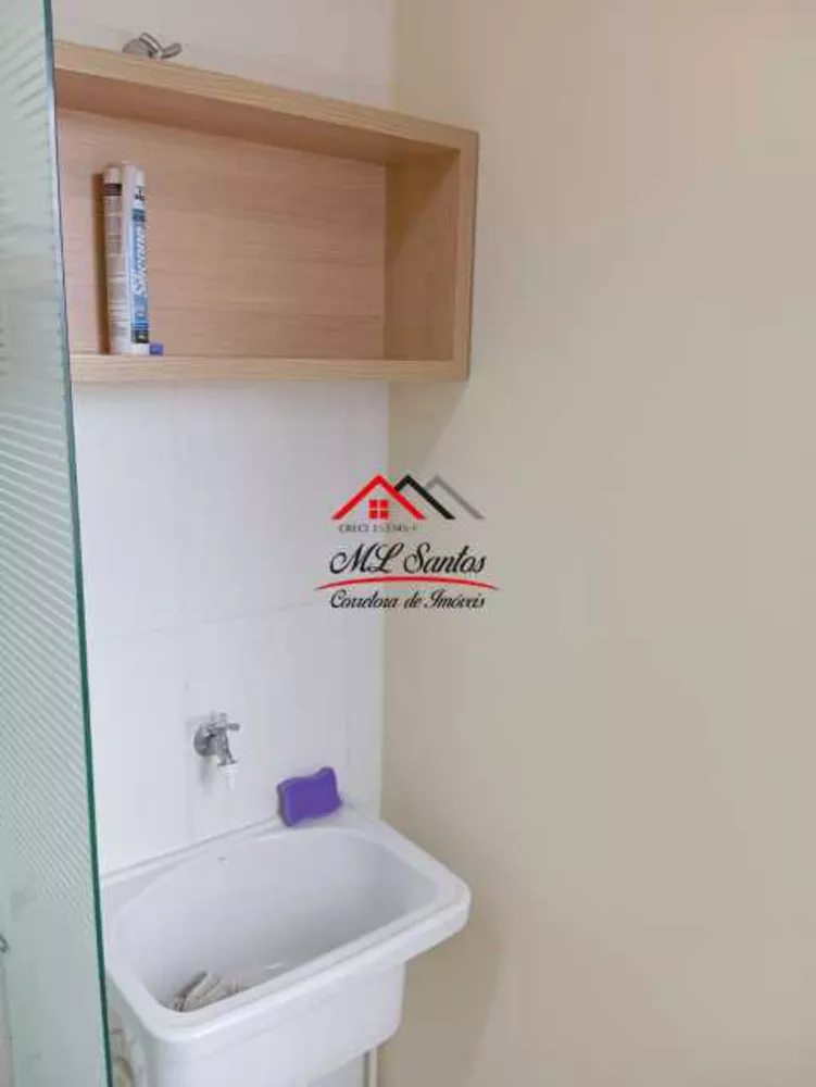 Apartamento, 2 quartos, 37 m² - Foto 2