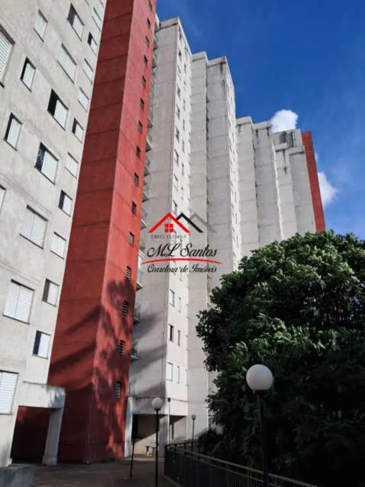 Apartamento, 2 quartos, 49 m² - Foto 1