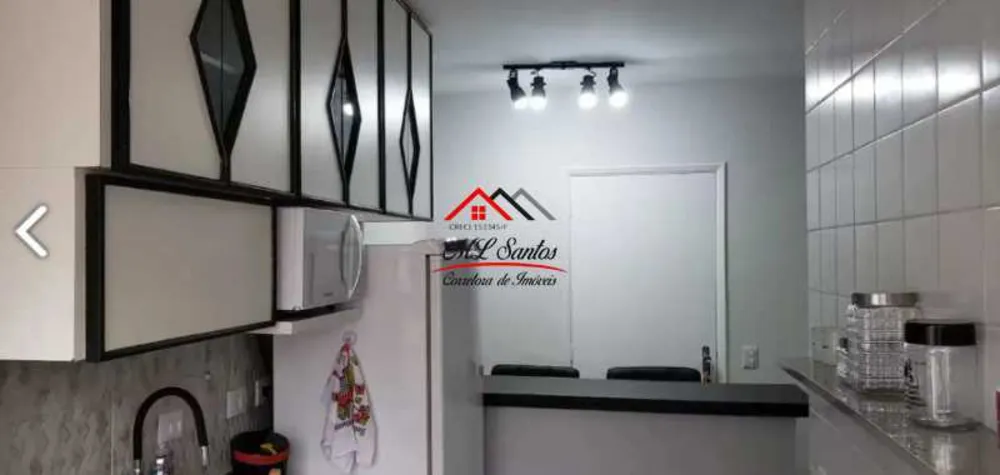 Apartamento, 1 quarto, 40 m² - Foto 8