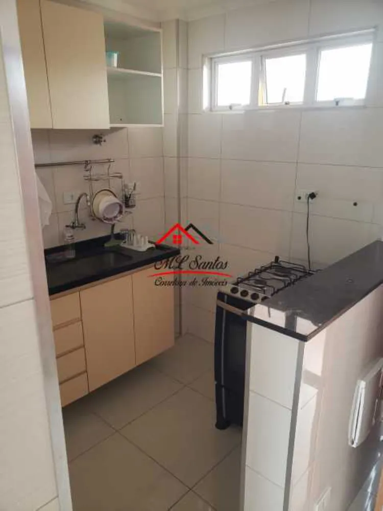 Apartamento, 2 quartos, 40 m² - Foto 1