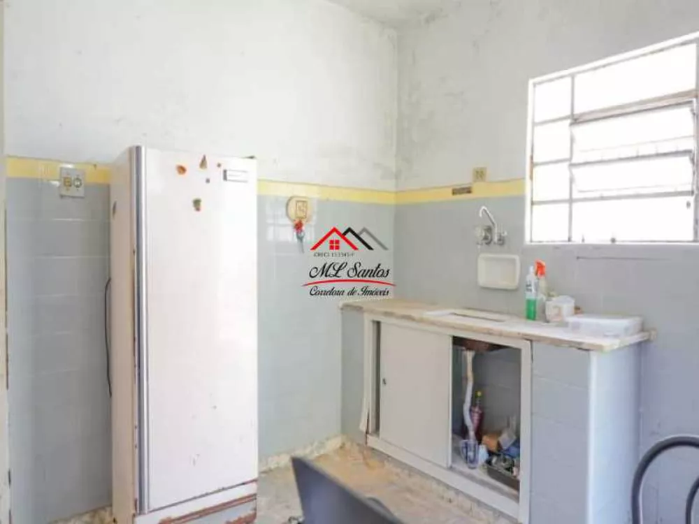 Terreno, 150 m² - Foto 1